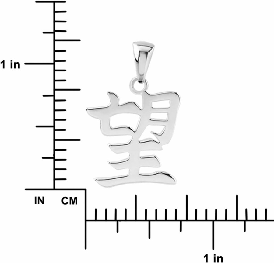 Clearance Hawaiian Silver Jewelry Sterling Silver Hope Kanji Chinese Character Pendant