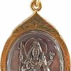 Best Artschatz Artschatz Durga ( ) With Shiva ( ) Amulet/Pendant