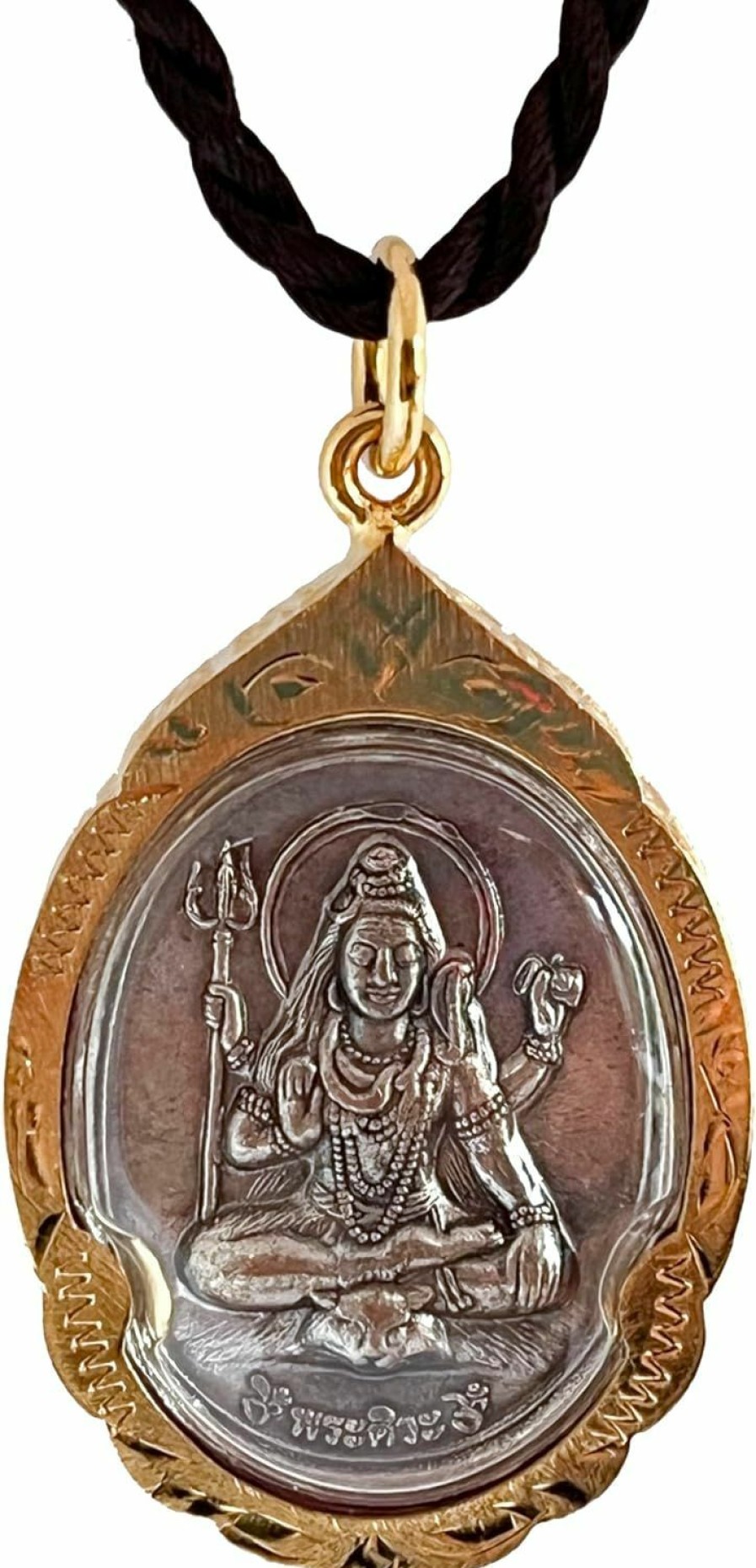 Best Artschatz Artschatz Durga ( ) With Shiva ( ) Amulet/Pendant