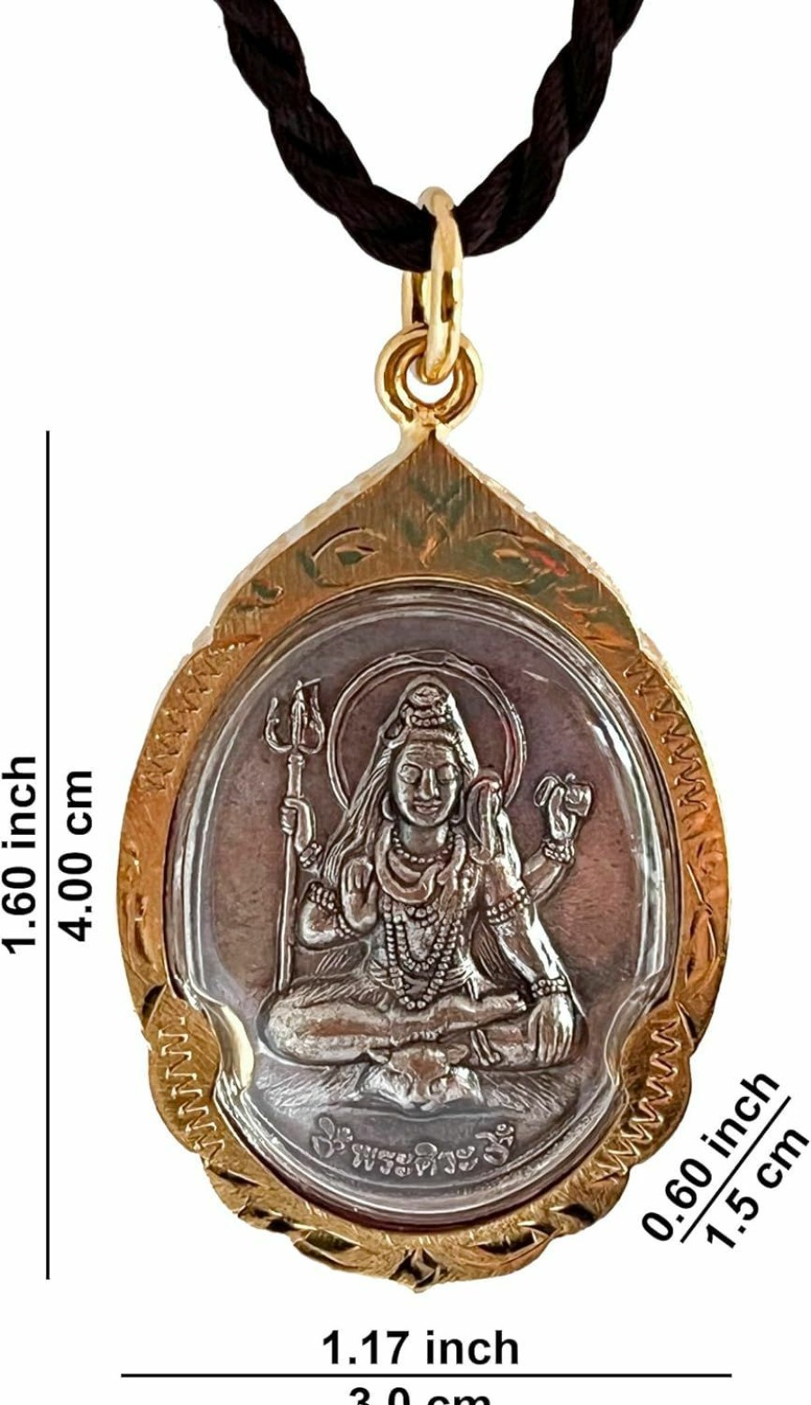 Best Artschatz Artschatz Durga ( ) With Shiva ( ) Amulet/Pendant