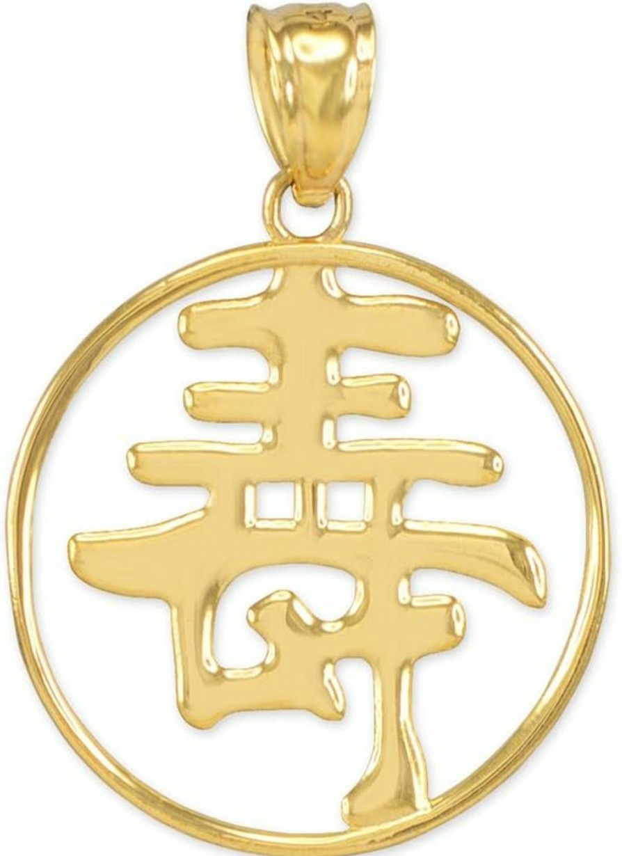 Best Claddagh Gold Good Luck Charms 10K Yellow Gold Japanese Kanji Charm Longevity Symbol Open Medallion Pendant