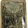 Best poppip Hindu Goddess Mha Kali Devi U-Ma Gold Plated Pendant Protect Destroy Evil Harm