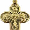 New HMHInc Hmhinc 14K Gold Plate Overlay Sterling Silver 4-Way Miraculous Scapular Medal Pendant, 1 1/16 Inch