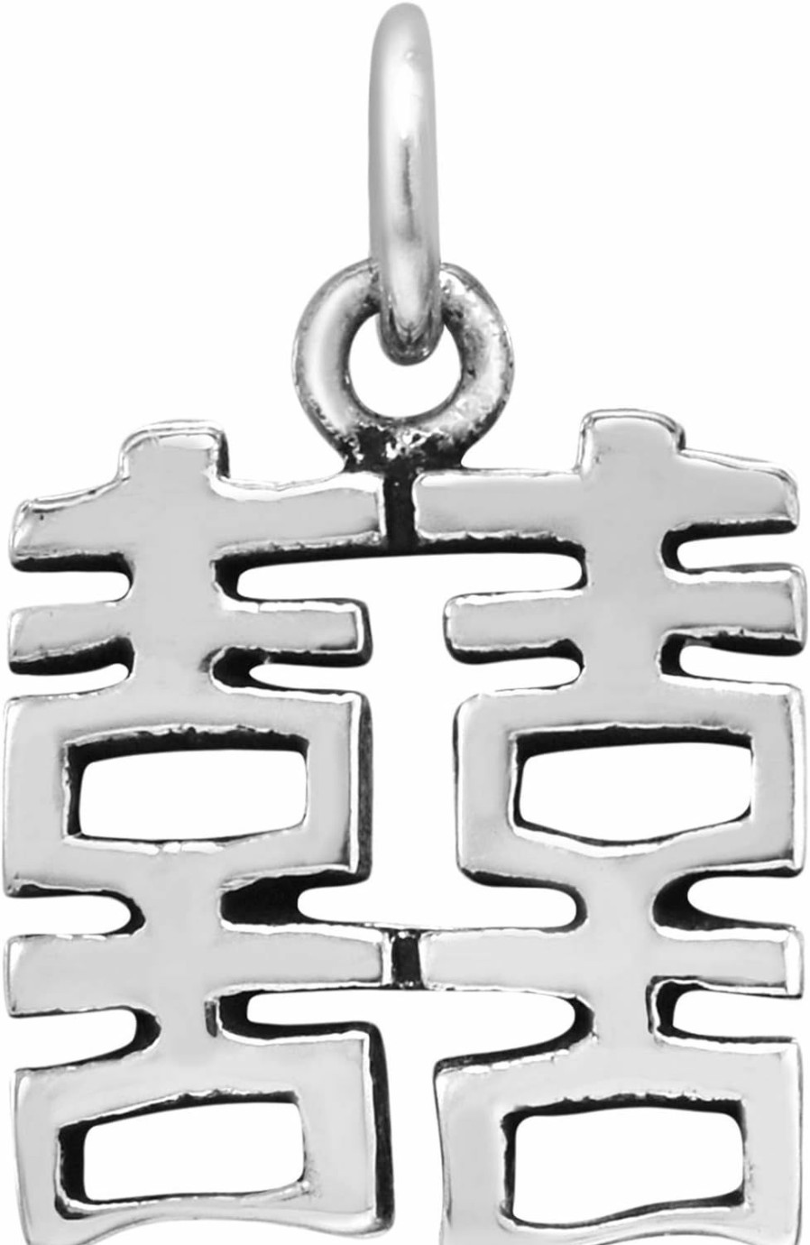 Clearance AeraVida Aeravida Feng Shui Double Happiness Chinese Symbol .925 Sterling Silver Pendant Charm