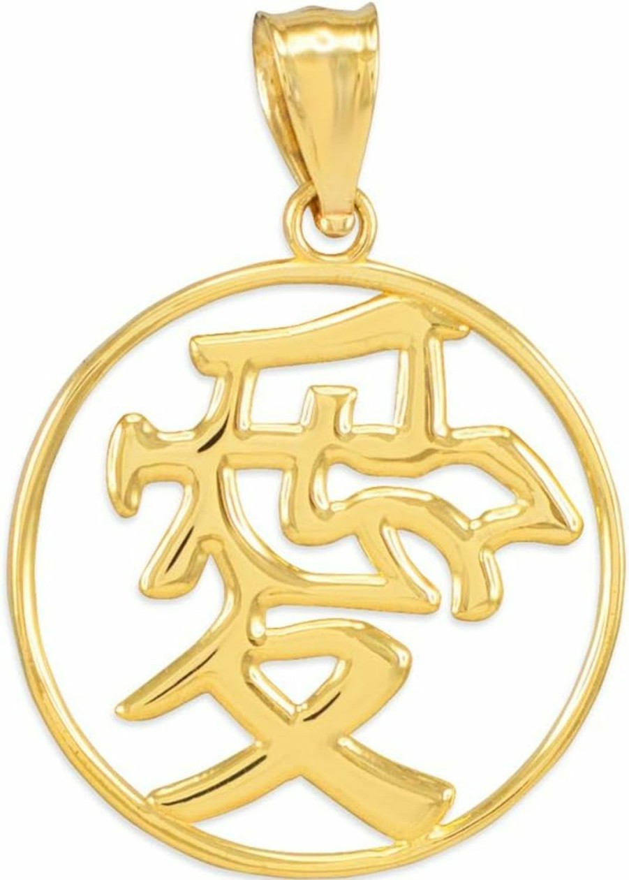 Clearance Claddagh Gold Fine 14K Yellow Gold Chinese Character Charm Love Symbol Pendant