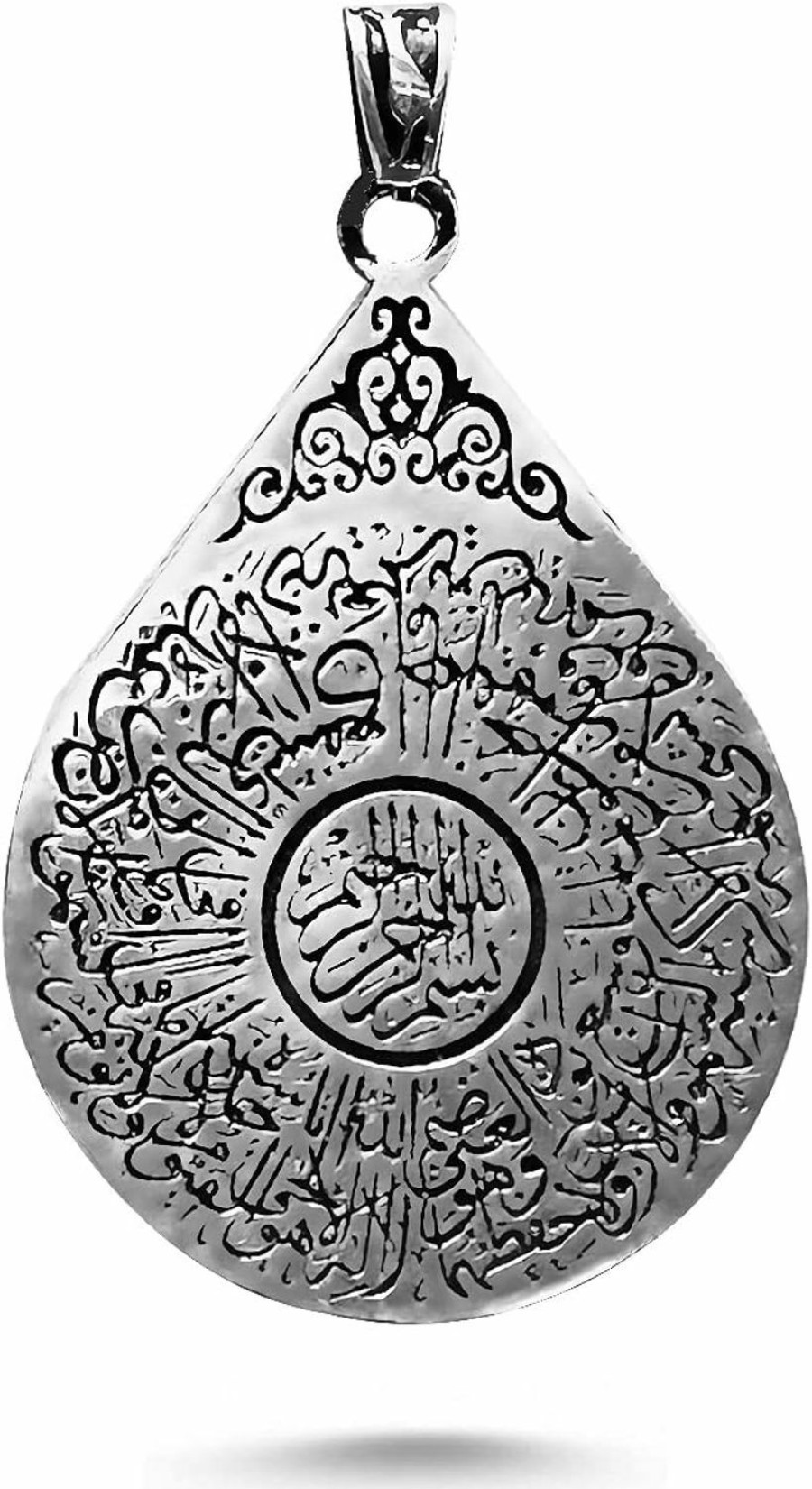 Best argunjewellery Argunjewellery Turkish Islamic Jewelry Ayat Al Kursi 925K Sterling Silver Uni Big Pendant & Car Hanging