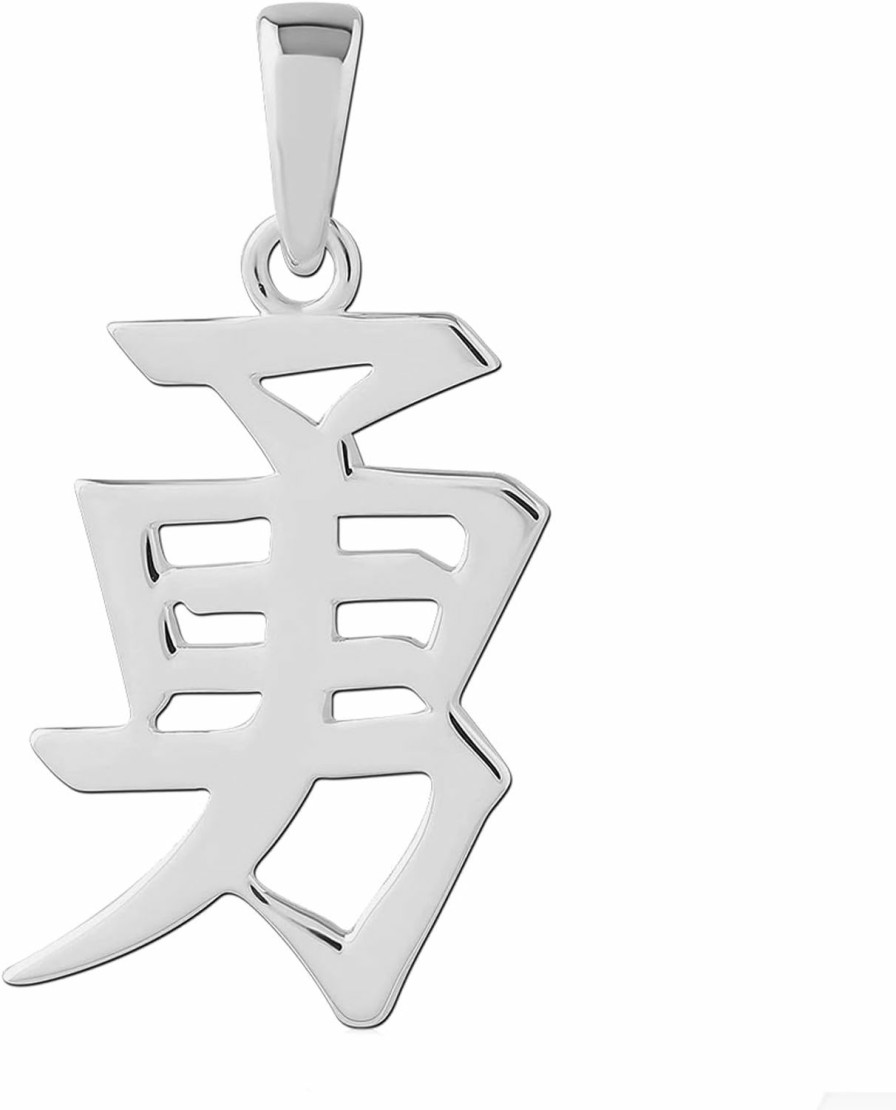 Online Hawaiian Silver Jewelry Sterling Silver Bravery Courage Kanji Chinese Character Pendant